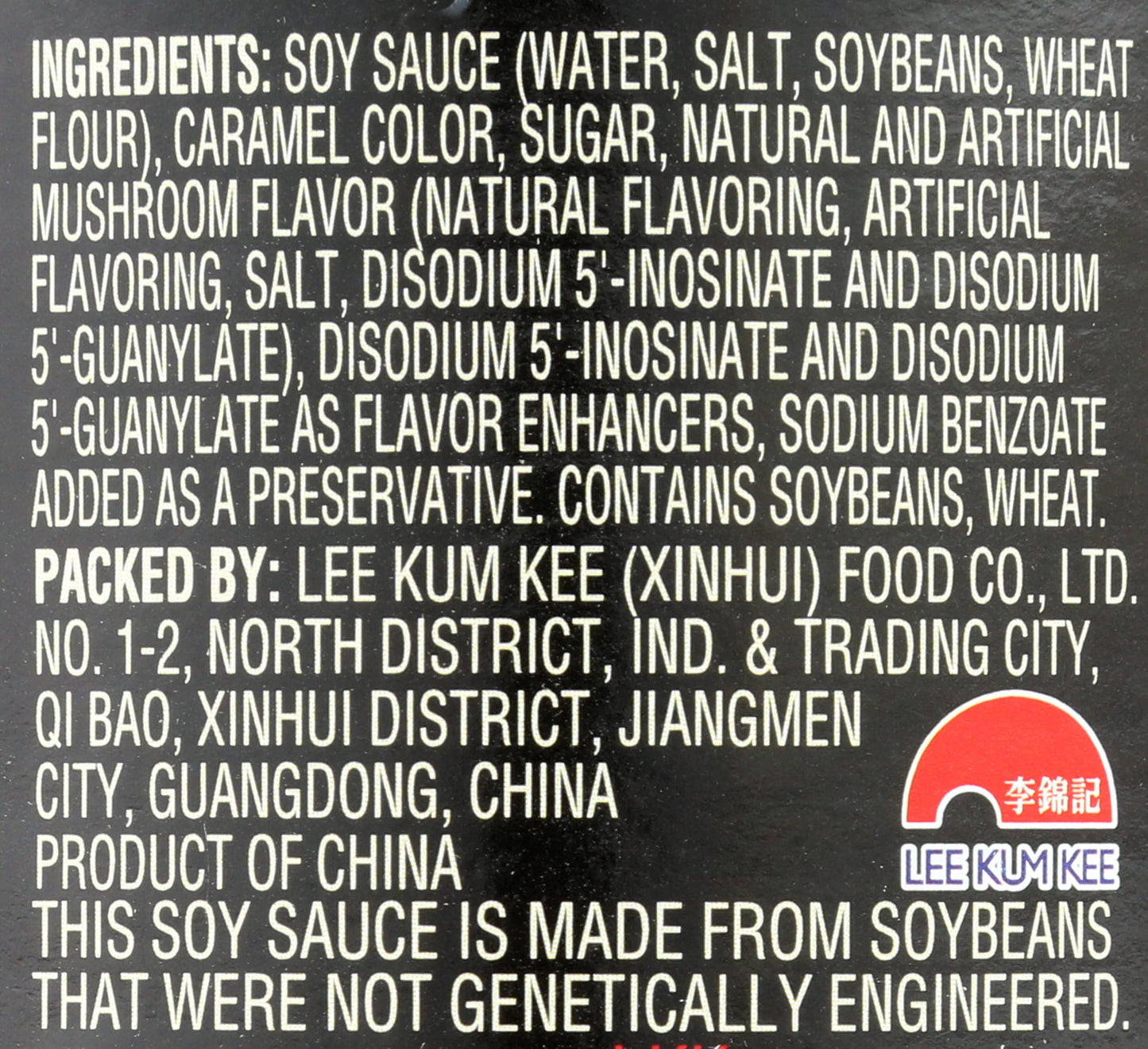 LKK PNDA MSHRM DRK SYSCE ( 6 X 5.1 OZ   )