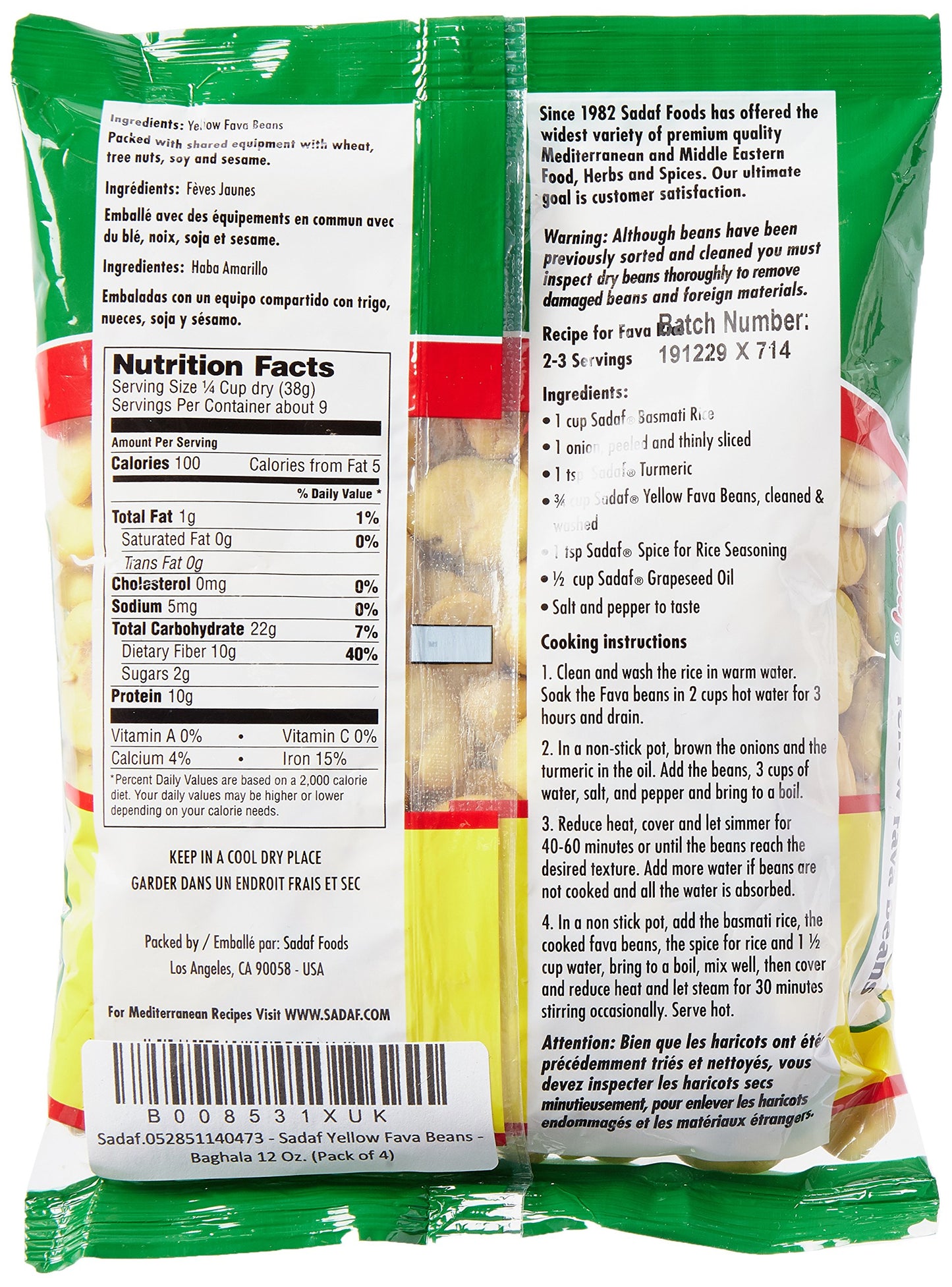 Sadaf Yellow Fava Beans - Baghala - Fava Beans For Cooking And Food Enhancing - Mediterranean Cuisine - Kosher - 12 Oz Resealabl