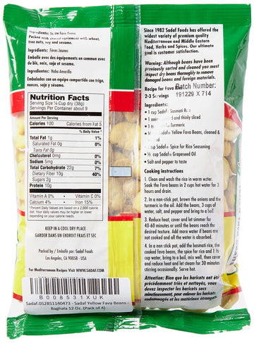Sadaf Yellow Fava Beans - Baghala - Fava Beans For Cooking And Food Enhancing - Mediterranean Cuisine - Kosher - 12 Oz Resealabl