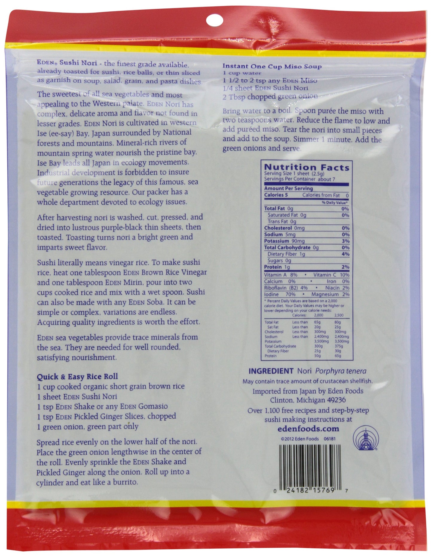 Eden Toasted Sushi Nori, 0.6 Ounce