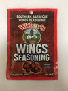 Uncle Wileys southern barbecue wings seasoning for 2-lbs of wings, 1-ounce packets (pack of 1)