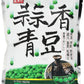 Shengxiangzhen Garlic Green Peas 8.46oz (Pack of 1)