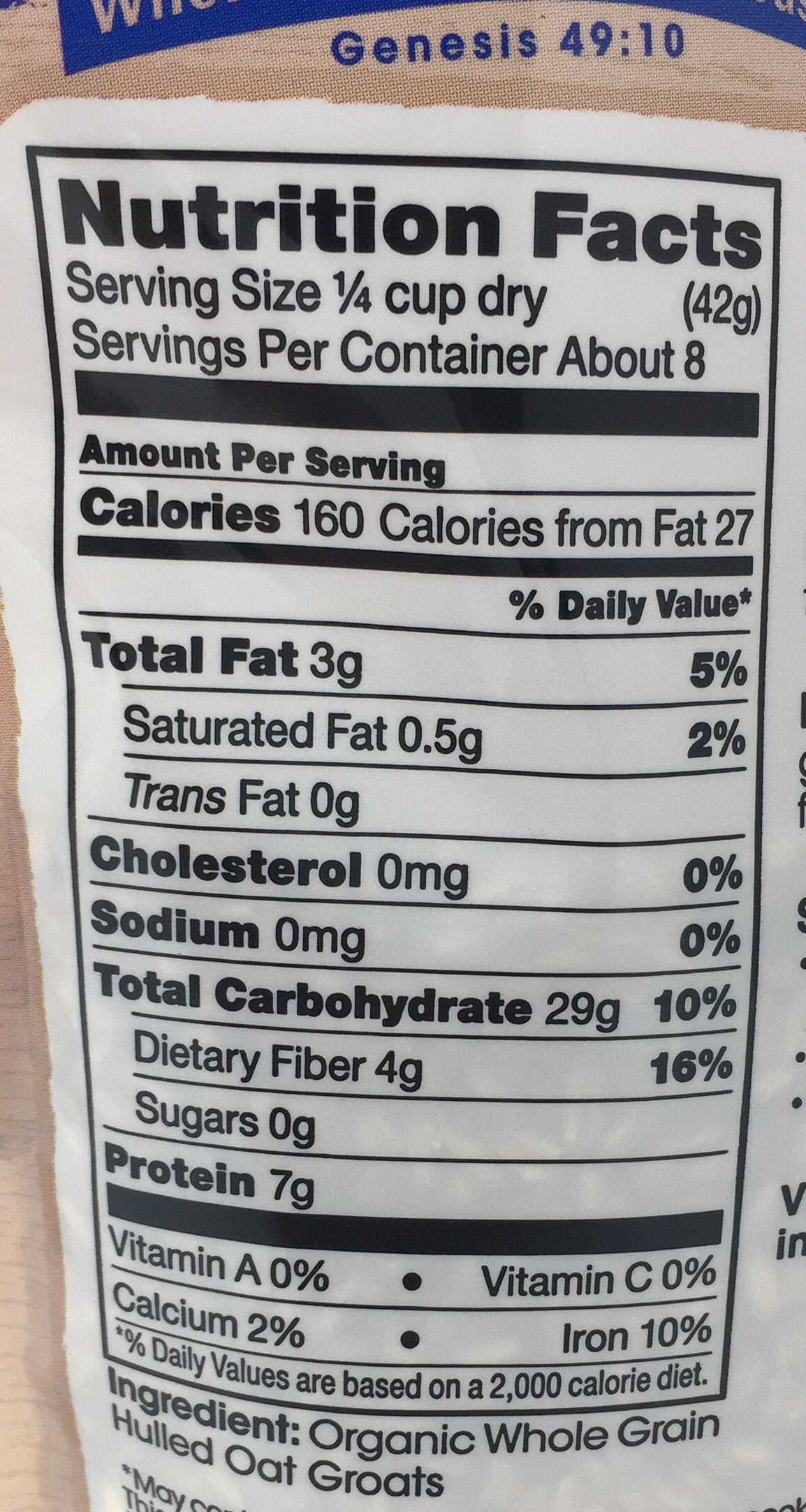 Shiloh Farms - Whole Grain Organic Oat Groats, a Delicious Source of Fiber, 12 Ounce Bags (Set of 2)