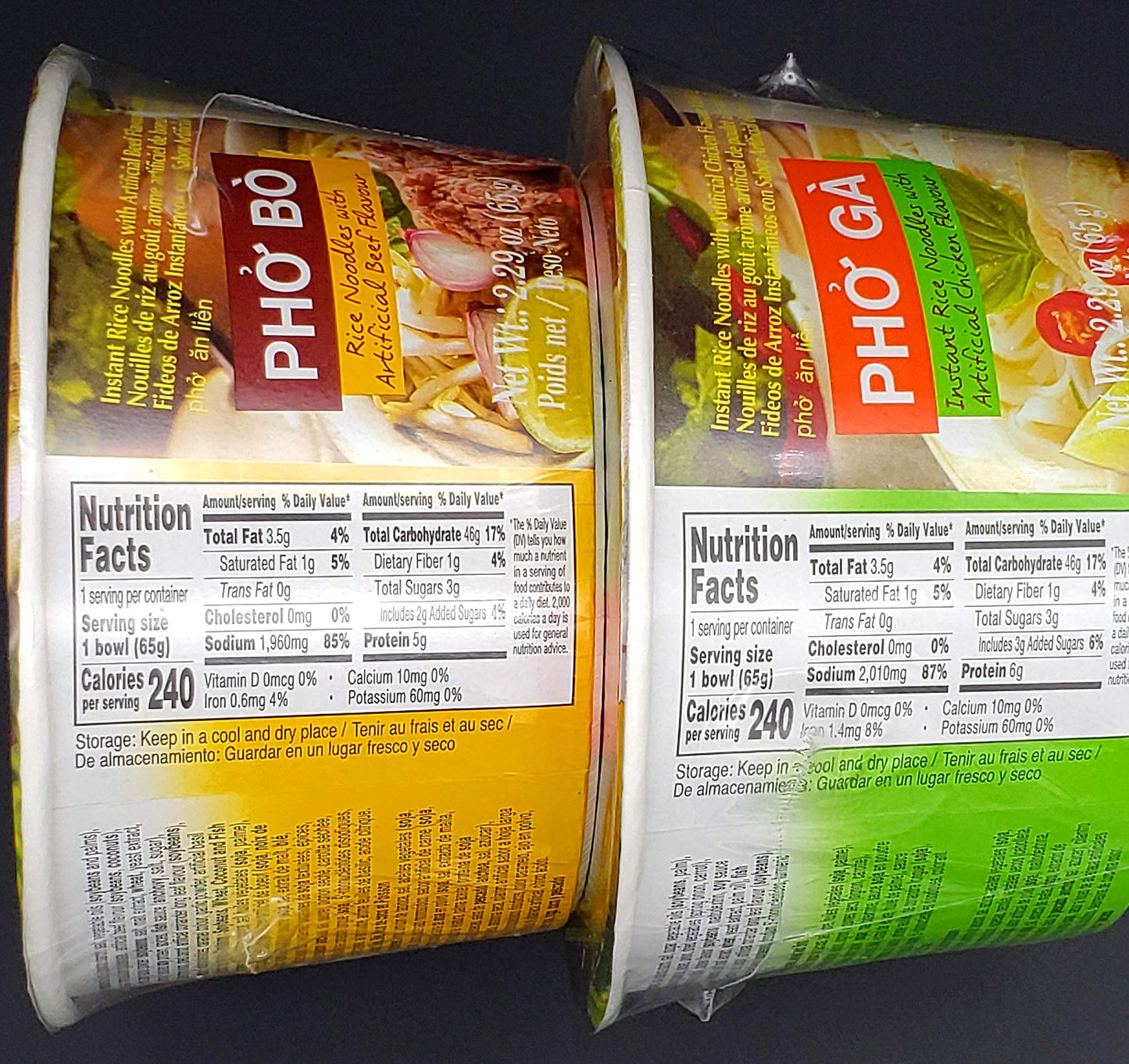 Instant Rice Noodles Vietnamese Style Ramen Pho Variety Pack | Pho Bo (Beef), And Pho Ga (Chicken) 6 Bowls