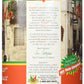 Pizzaiolo Pizza Sauce Autentico (6 Lb 8 Oz)
