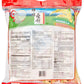 Want Want Shelly Senbei Rice Crackers Family Pack (520G)