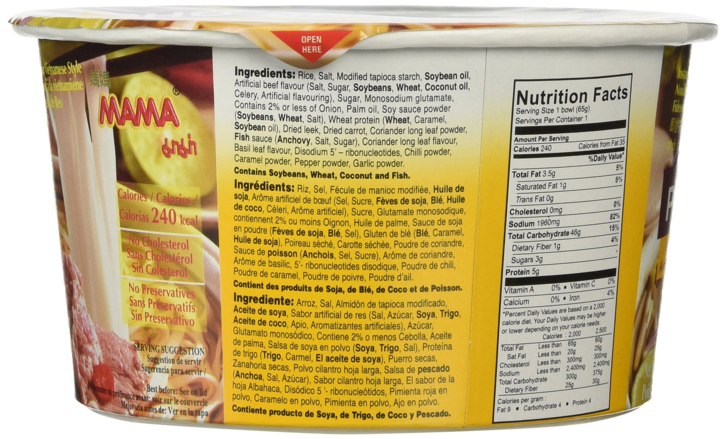 Mama Pho Bo Instant Beef Soup Bowl Noodle In Vietnamese Style, Silky-Smooth, Chewy Rice Noodles With Piping Hot Aromatic Soup Mi