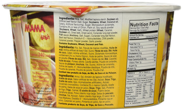 Mama Pho Bo Instant Beef Soup Bowl Noodle In Vietnamese Style, Silky-Smooth, Chewy Rice Noodles With Piping Hot Aromatic Soup Mi