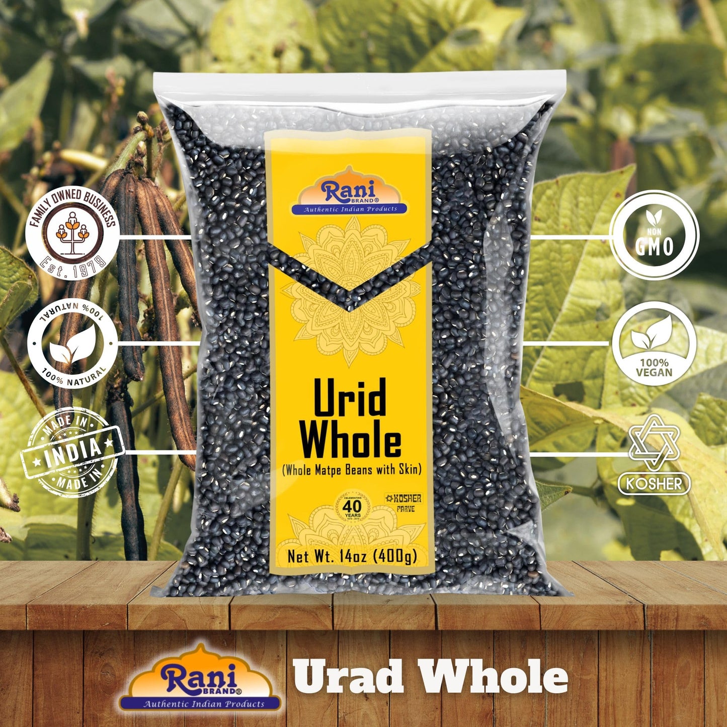 Rani Urid/Urad Whole Black (Matpe Beans With Skin) Indian Lentils 14Oz (400G) ~ All Natural | Gluten Friendly | Non-Gmo | Kosher