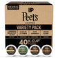 Peets Coffee Single Serve Pods Variety Pack - Luminosa, Café Domingo, Organic Alma De La Tierra, House Blend, 40 Count (4 Boxes of 10 Pods)