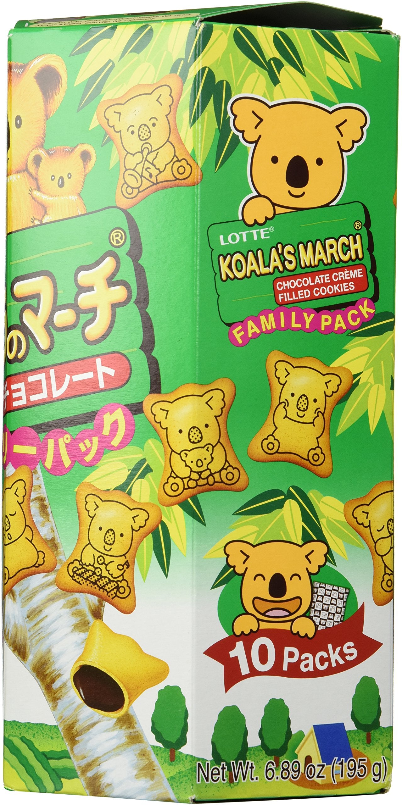 Lotte Koalas March Share Pack