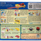 Popin’ Cookin Diy Candy Kit (8 Pack Varieties) - Tanoshii Bento, Ramen And Waffle, Cakes, Sushi And Donuts, Hamburger, And Kawaii Gummy Land In Fusion Select Gift Box