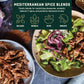 Afia Mediterranean Spice Blends Gift Set | Za’Atar, Baharat & Shawarma Spice | Mediterranean For Steak, Chicken And Vegetable Seasoning, Bbq Rub (Pack Of 3)