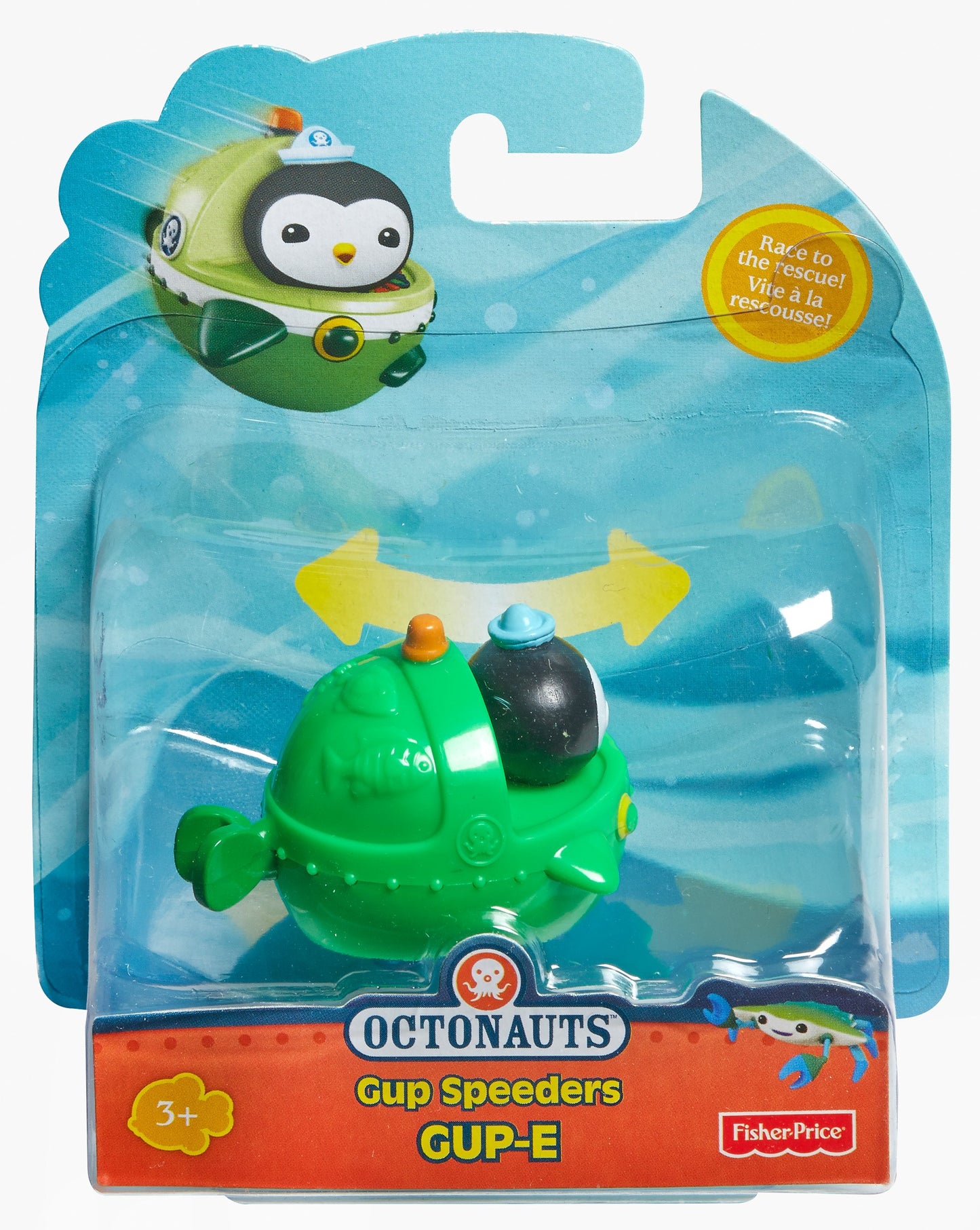 Fisher-Price Gup-E Octonauts Gup Speeders