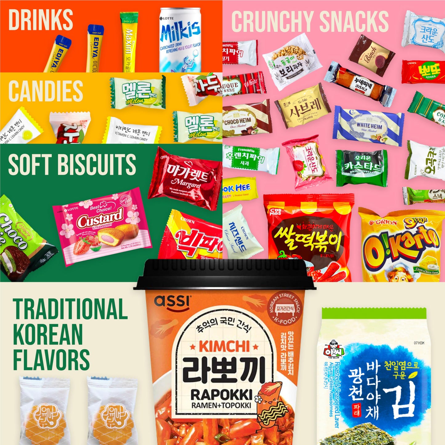 Seconde Nature Korean Snack Box - 38 Count Assortment of Chips, Sweets & Tteokbokki - Perfect Gift for K-Food Lovers & Snack Enthusiasts