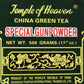 Shanghai Tiantan China Green Tea Special Gunpowder (Temple Of Heaven G603) (17.64 Oz)