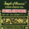 Shanghai Tiantan China Green Tea Special Gunpowder (Temple Of Heaven G603) (17.64 Oz)