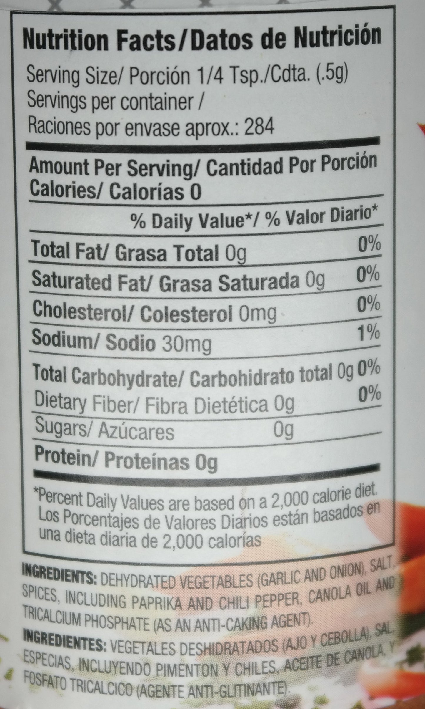 Badia Pinto Bean Mix ( 6 X 5.5 Oz   )