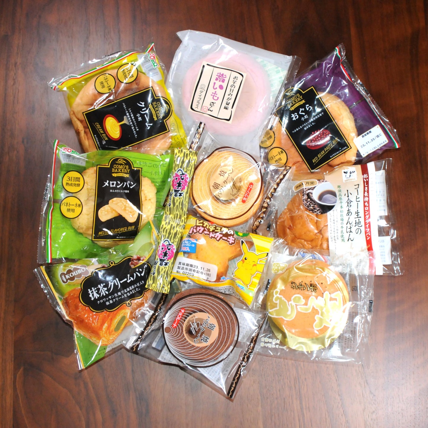 Japanese Breadbox by Comos Bakery (Kashipan Basket Japanese Bread Medley Collection) DagashiyaBox [Pack of 10]