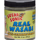 Sushi Sonic 51% Real Wasabi Powder, for Sushi, Sashimi, Snack Topping, No Dyes or Fillers, 2 oz jar