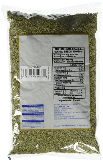 Great Bazaar Swad Fennel Seeds, 7 Ounce (14 Oz)