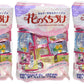 Kasugai Japanese Candy, Hana No Kuchizuke Flower Kiss, 4.54 -Ounce Bags (Pack Of 3)