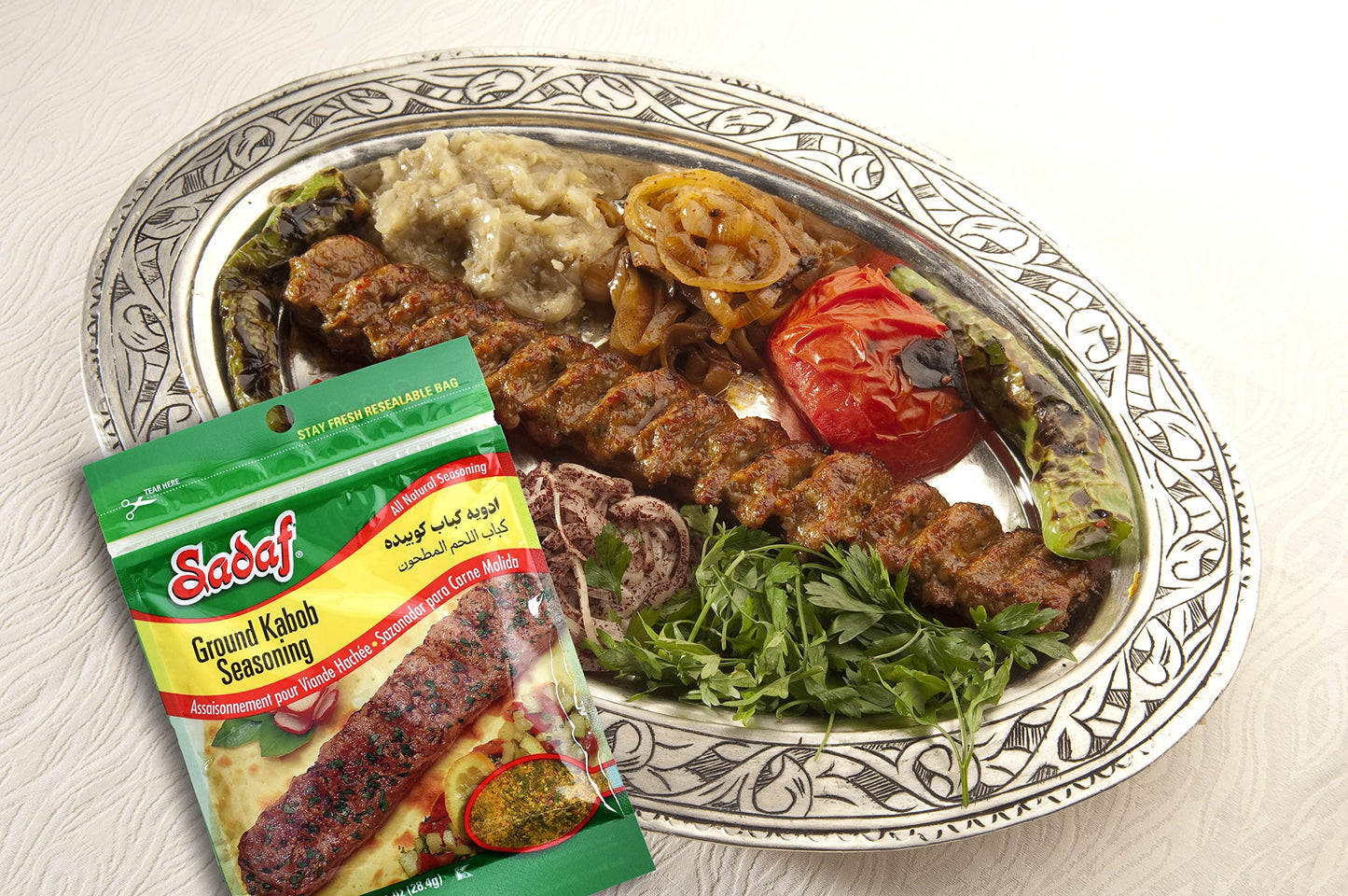 Sadaf Meat Kabob Seasoning 4 X 1 Oz - Middle Eastern And Mediterranean Kabob Spices And Seasonings Mix (Pack Of 4)