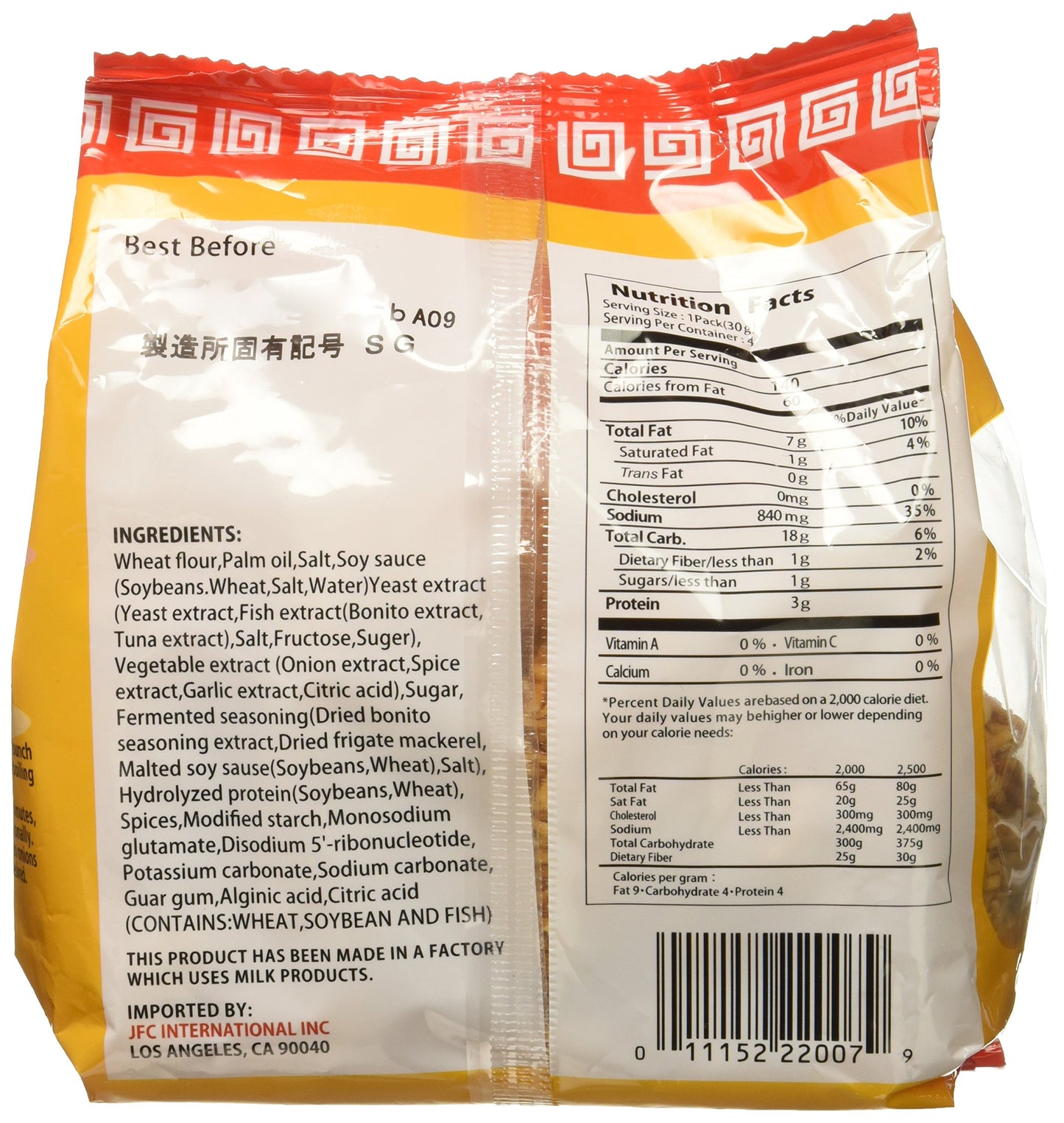 Tokyo Ramen Noodles, 4.23 Ounce