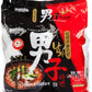 Namja Ramyun - New Korean Hot Ramen 4.06 Ounce X 5 packs