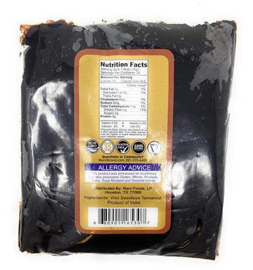 Rani Tamarind, Wet Seedless Block/Slab (Imli) 14oz (400g) ~ All Natural | No added sugar | Vegan | Gluten Free | NON-GMO | India