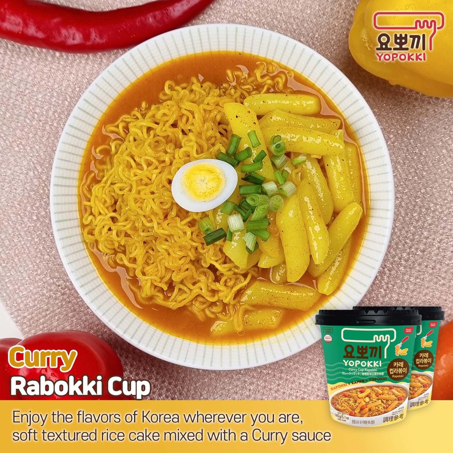 Yopokki Instant Rabokki Cup (Curry, Cup Of 2) Korean Street Food With Spicy Curry Taste Sauce Ramen Noodle Topokki Rice Cake - Q