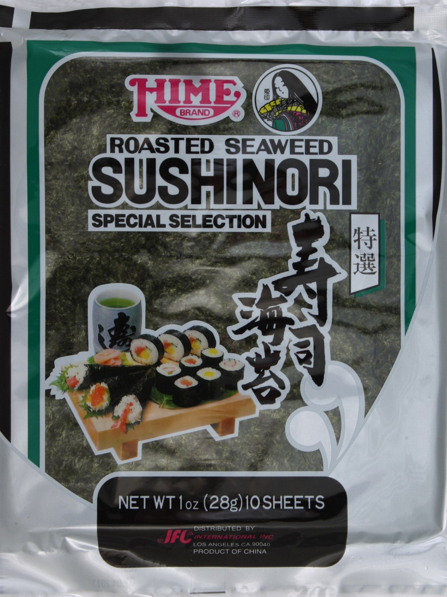 J-BASKET Seaweed Sushi Nori, 10 Sheets, Net. Wt.,1 Ounce (Pack of 1)