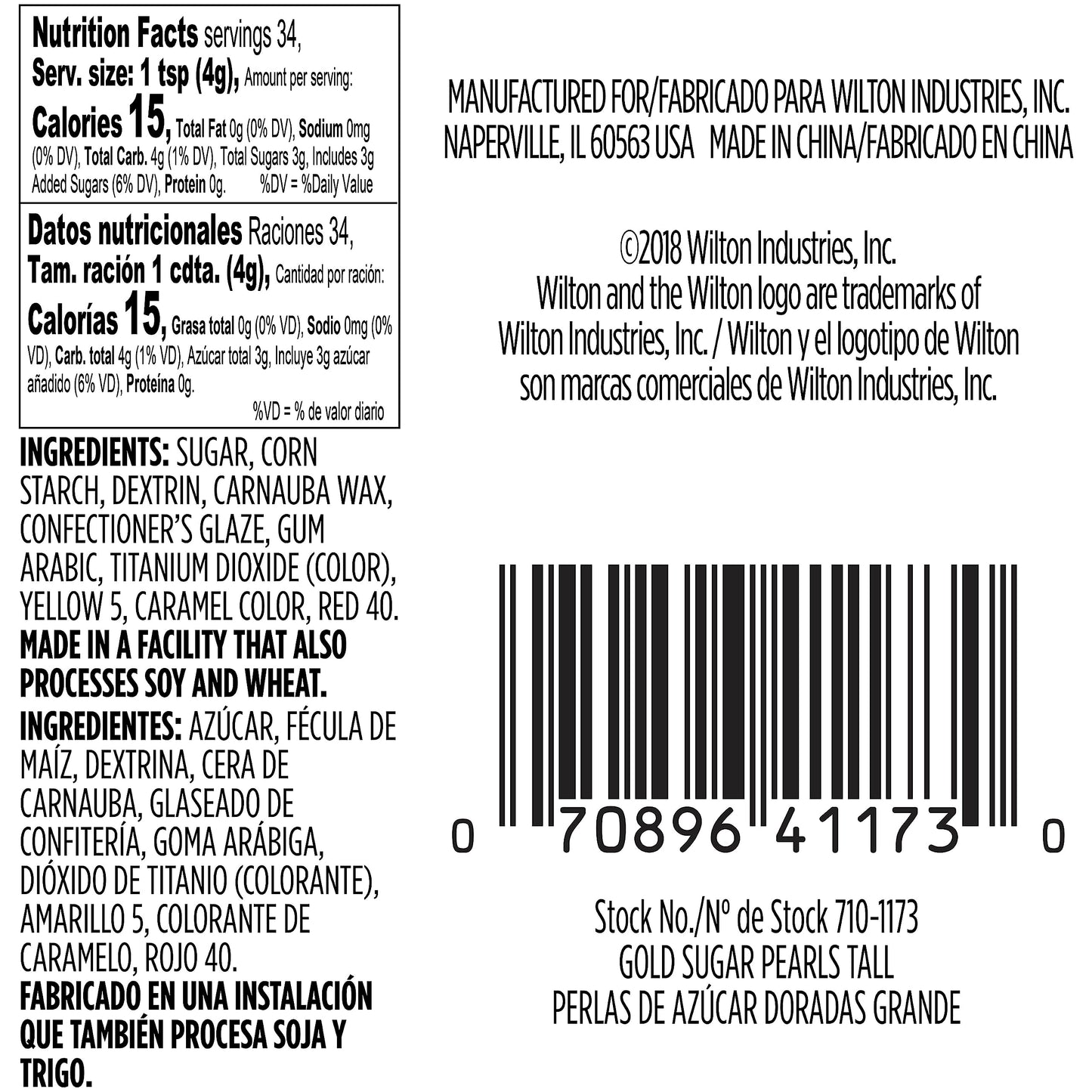 Wilton Sugar Pearls, 141 Gram, Gold, Non Toxic (Pack Of 2)
