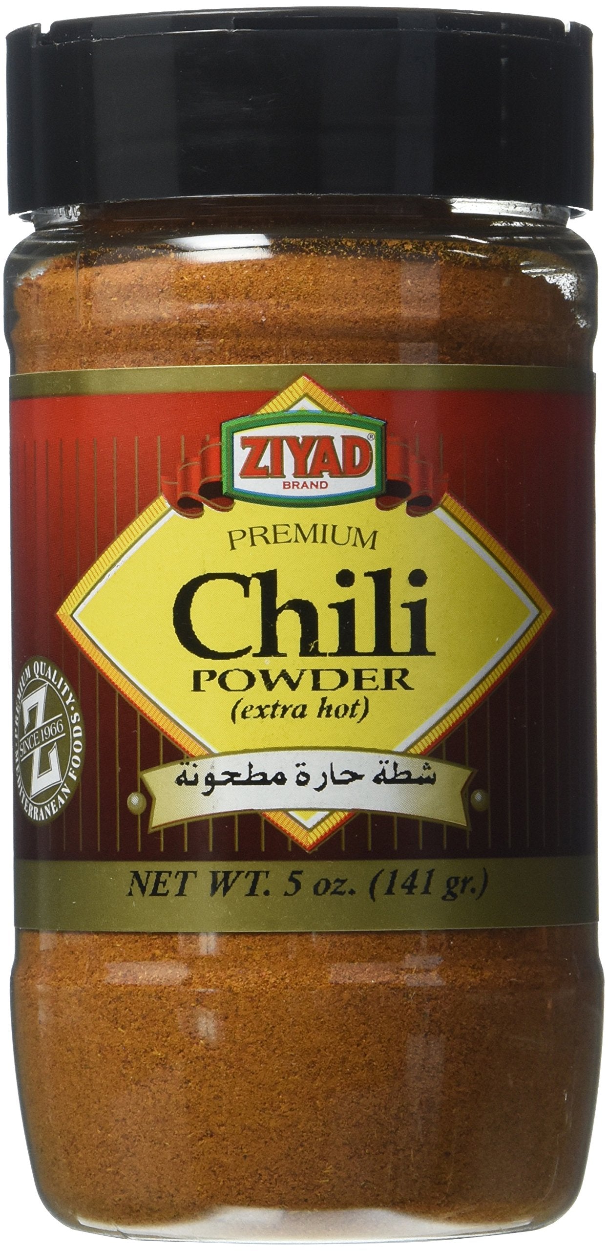 Ziyad Premium Extra Hot Chili Powder, No Additives, 5 oz, Flavorful Spices