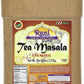 Rani Tea (Chai) Masala Indian Spice Blend 80oz (5lbs) 2.27kg Bulk PET Jar ~ All Natural | Vegan | Gluten Friendly | Salt & Sugar