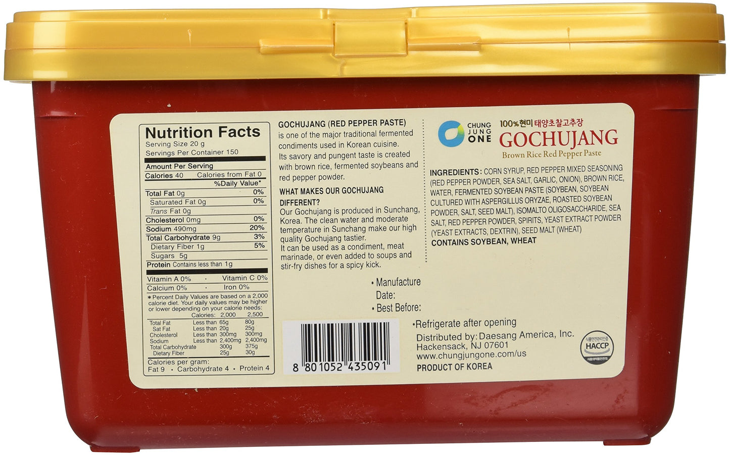 DAESANG Chung Jung One Sunchang Gochujang Red Pepper Paste 6.6lbs
