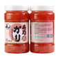 YUHO Pickled Sushi Ginger, Japanese Pink Gari Sushi Ginger Fat Free, Sugar Free, Kosher, BRC, No MSG, Low cal- 2 Jars of 12 oz