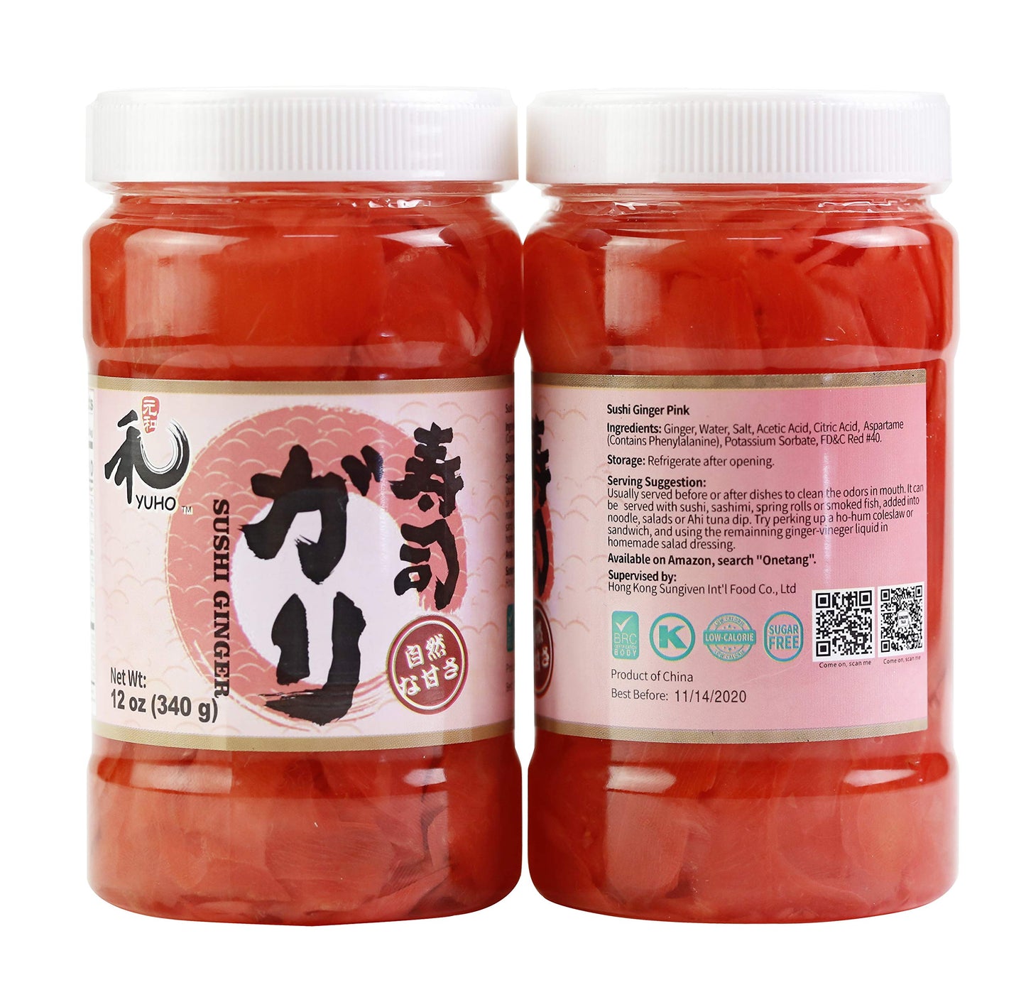 YUHO Pickled Sushi Ginger, Japanese Pink Gari Sushi Ginger Fat Free, Sugar Free, Kosher, BRC, No MSG, Low cal- 2 Jars of 12 oz