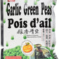 Shengxiangzhen Garlic Green Peas 8.46oz (Pack of 3)