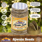 Rani Ajwain Seeds Whole - All Natural, Vegan, Gluten Friendly, NON-GMO, 3oz (85g) PET Jar - Indian Origin