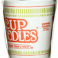 Nissin Cup Noodles Chicken Flavor Soup 2.25 Oz (Pack Of 12)