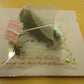 Nina'S Of Paris,Tea L'Original Marie-Antoinette, Box Of 10 Tea Bags In Decorative Nina'S Box