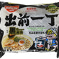 Nissin Demae Black Garlic Oil Instant Ramen Noodles, 3.5 Ounce (Pack Of 30)