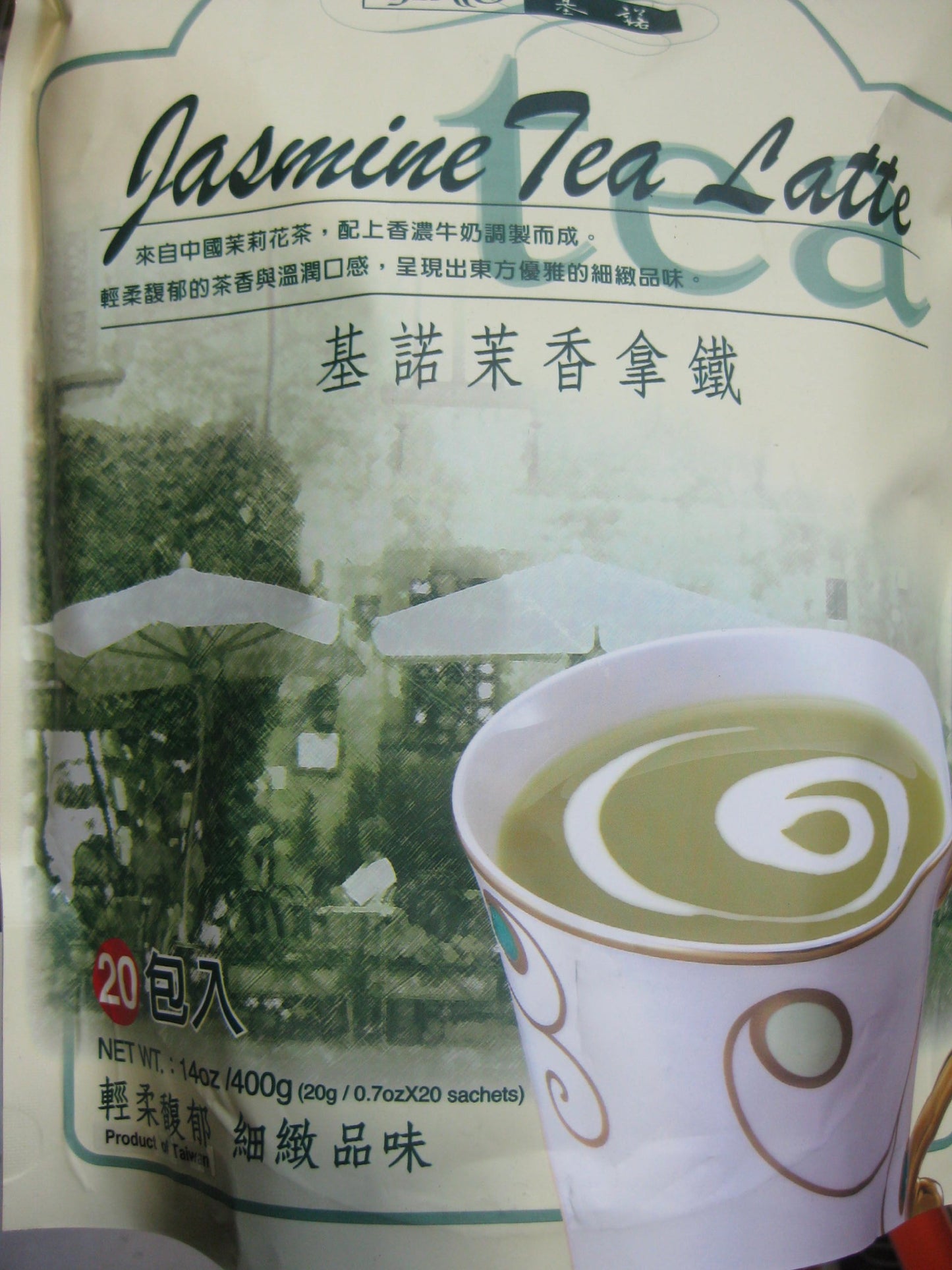 Gino - Jasmine Tea Latte 14 Oz (Pack Of 1)