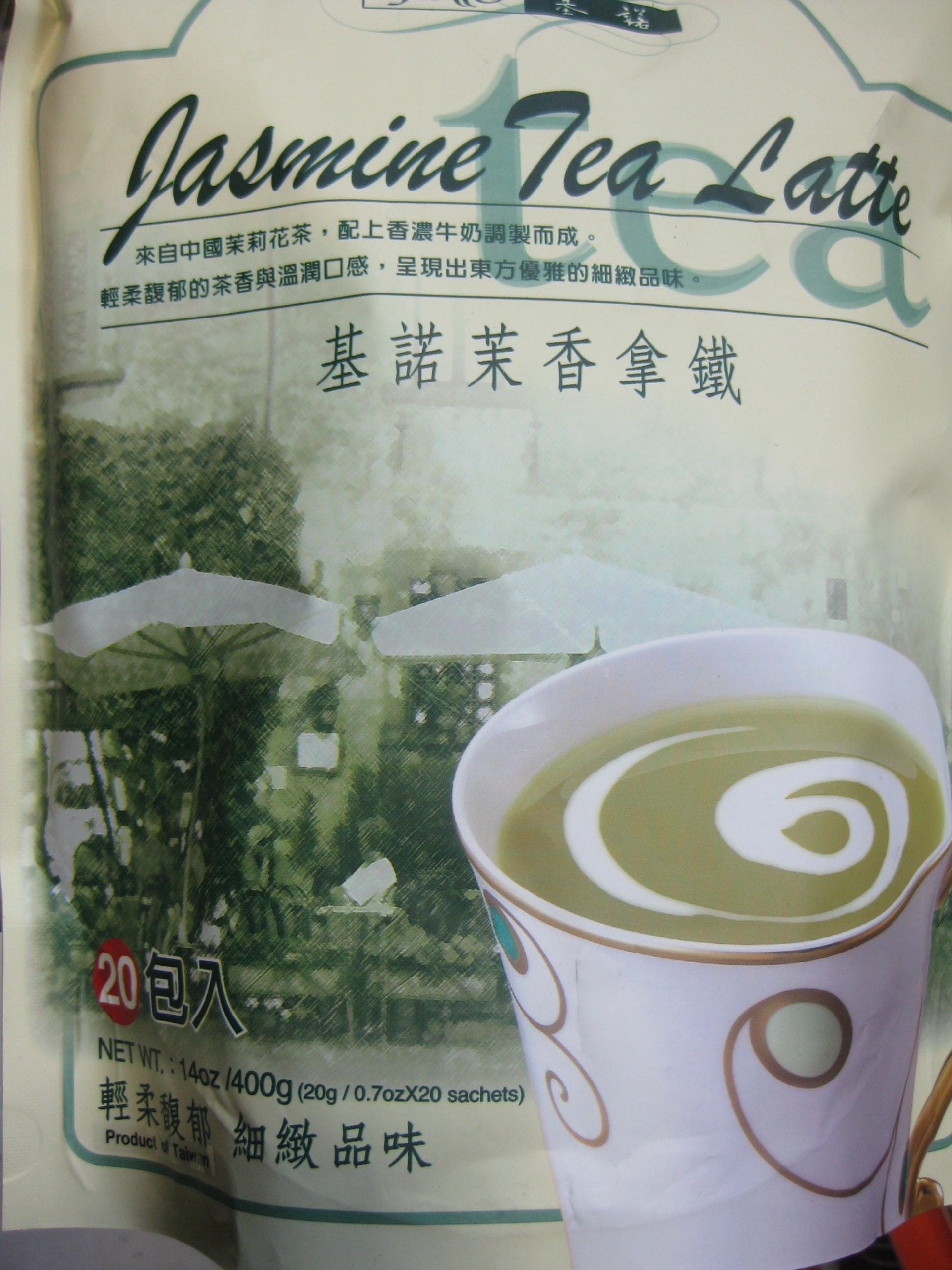 Gino - Jasmine Tea Latte 14 Oz (Pack Of 1)