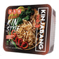 Kinjabang Kin Style Noodles W/Kinjabang Original Sauce, 3.5 Ounce (Pack Of 6) | Plant-Based | Air Dried | Preservative Free
