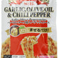S&B Garlic, Olive Oil & Chili Pepper Peperoncino Spaghetti Sauce, 1.57-Ounce