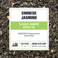 Tiesta Tea Loose Leaf Green Tea - Chinese Jasmine, 1.8oz Pouch, Brews Up to 25 Cups, Medium Caffeinated