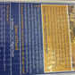 Osem Matzah Milk Chc Ctd ( 12 X 7 Oz   )