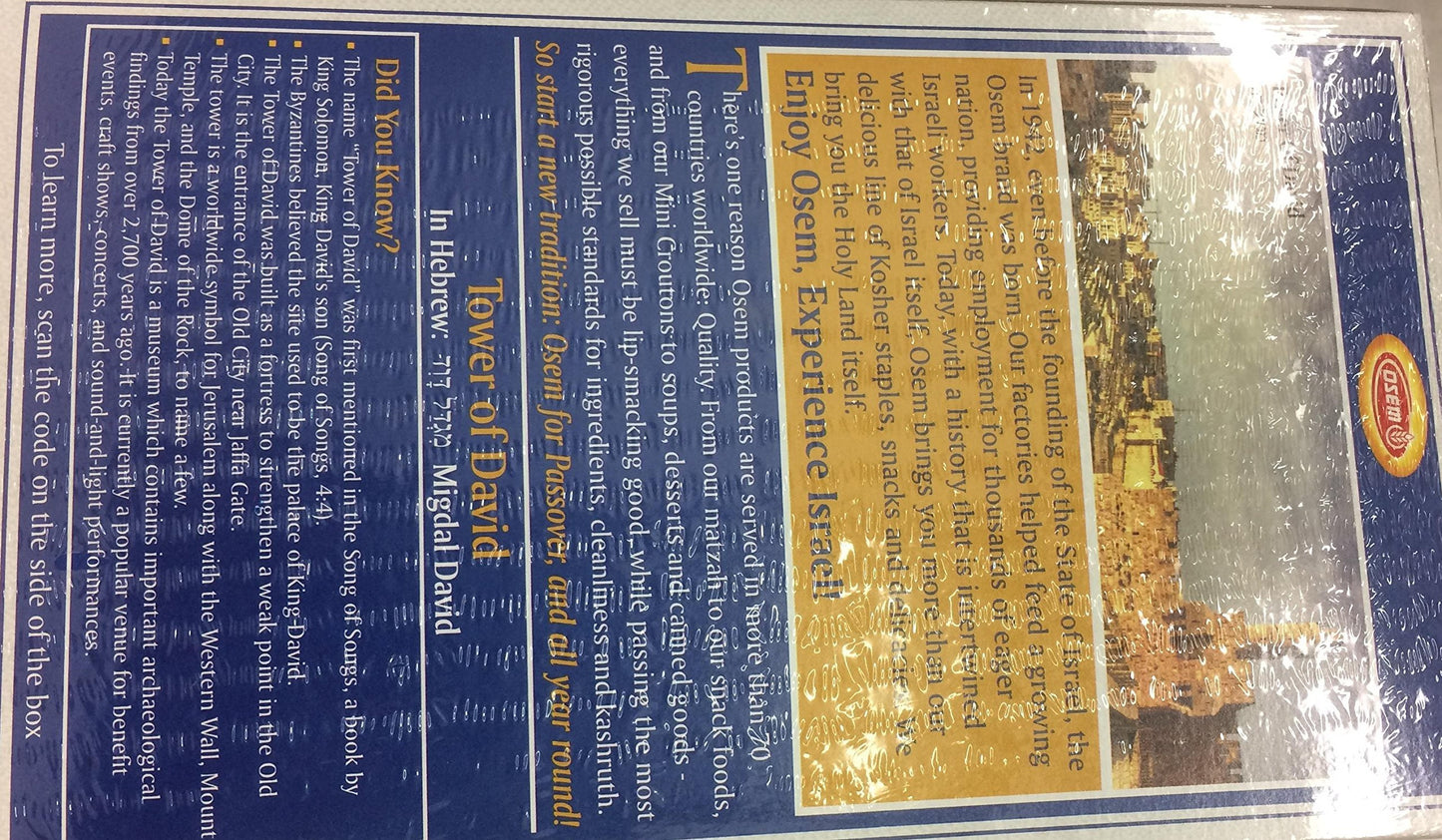 Osem Matzah Milk Chc Ctd ( 12 X 7 Oz   )